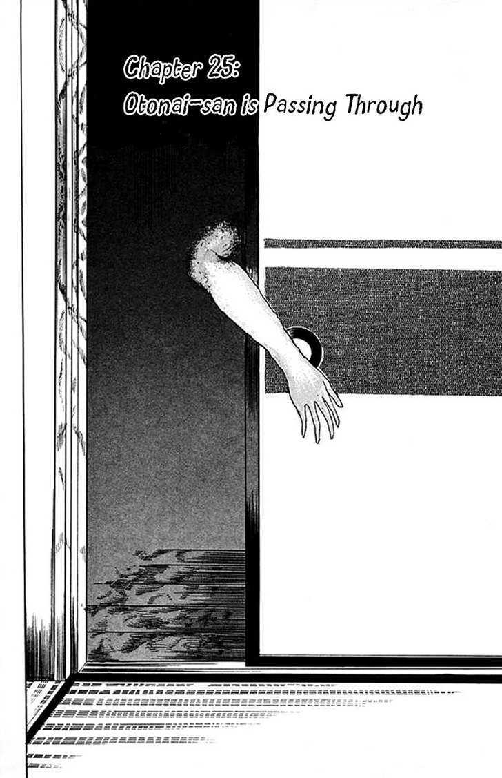 Jigoku Sensei Nube Chapter 25 page 3 - Chapter 25 : Otonai-san Is Passing Through