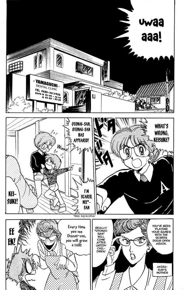 Jigoku Sensei Nube Chapter 25 page 4 - Chapter 25 : Otonai-san Is Passing Through
