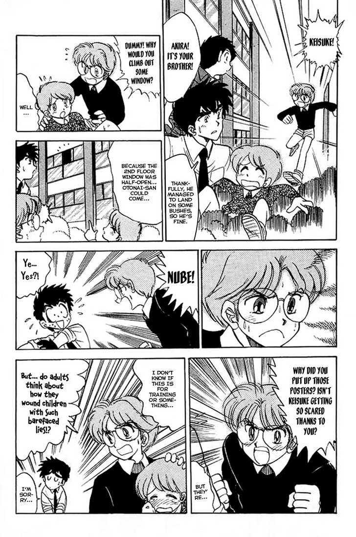 Jigoku Sensei Nube Chapter 25 page 9 - Chapter 25 : Otonai-san Is Passing Through