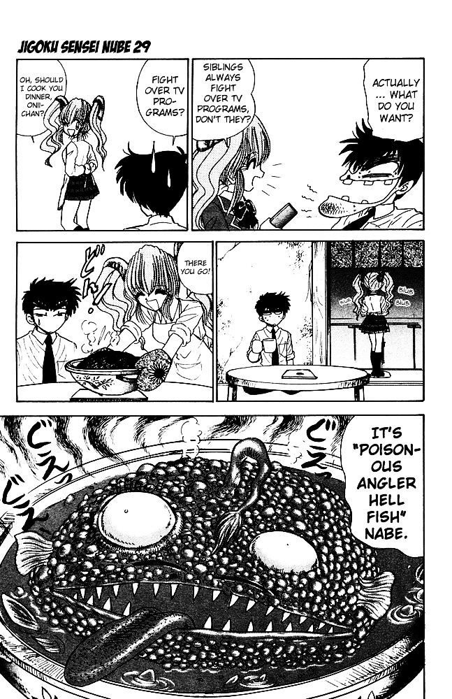 Jigoku Sensei Nube Chapter 250 page 14 - Chapter 250 : I want to call you "Onii-chan"!