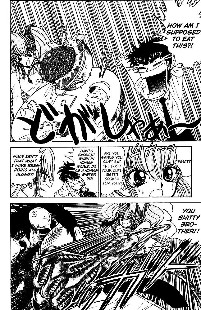 Jigoku Sensei Nube Chapter 250 page 15 - Chapter 250 : I want to call you "Onii-chan"!