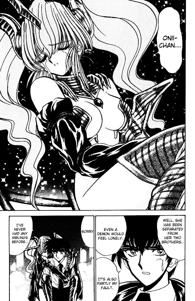 Jigoku Sensei Nube Chapter 250 page 18 - Chapter 250 : I want to call you "Onii-chan"!