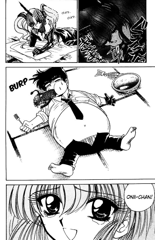 Jigoku Sensei Nube Chapter 250 page 19 - Chapter 250 : I want to call you "Onii-chan"!