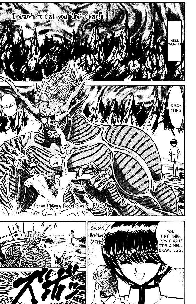 Jigoku Sensei Nube Chapter 250 page 2 - Chapter 250 : I want to call you "Onii-chan"!