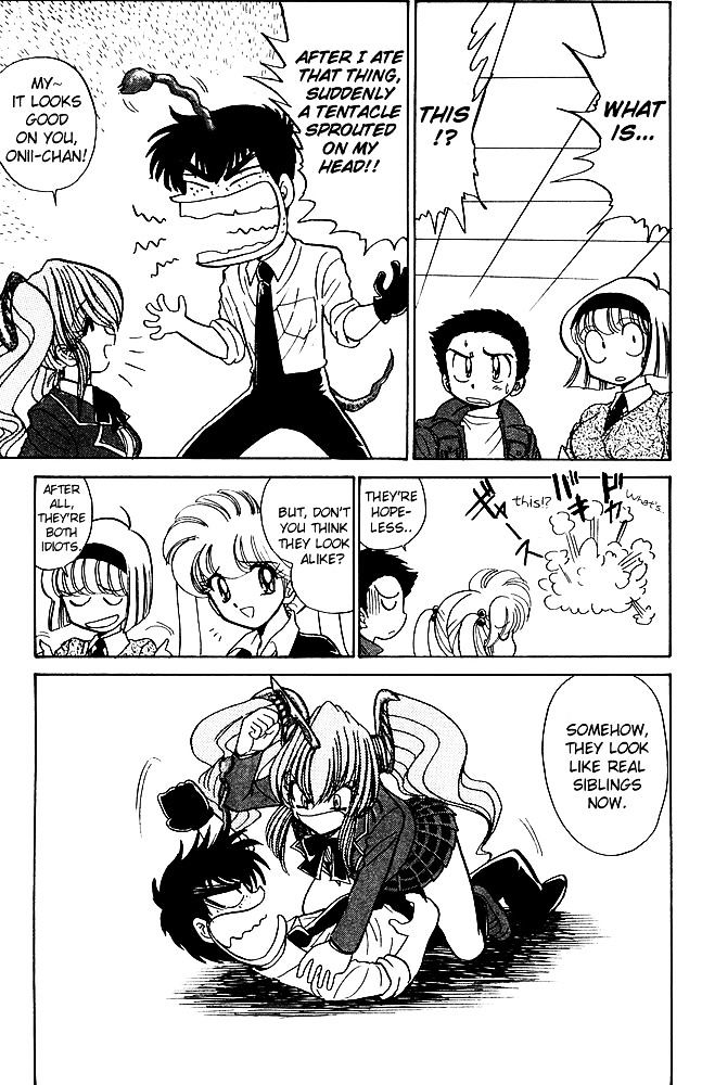 Jigoku Sensei Nube Chapter 250 page 20 - Chapter 250 : I want to call you "Onii-chan"!
