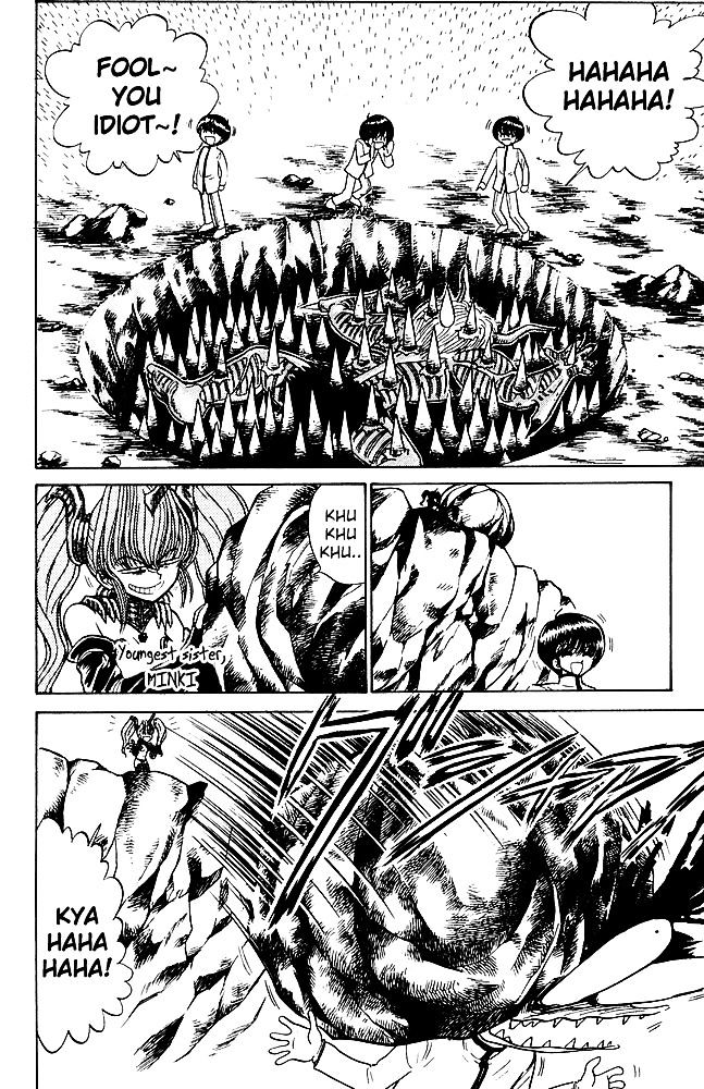 Jigoku Sensei Nube Chapter 250 page 3 - Chapter 250 : I want to call you "Onii-chan"!