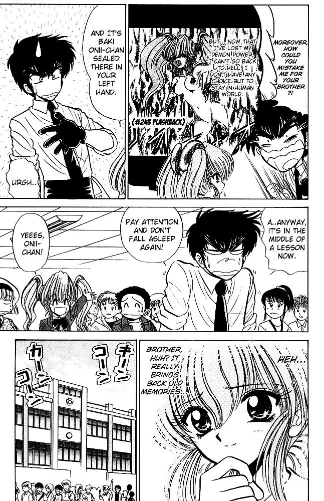 Jigoku Sensei Nube Chapter 250 page 6 - Chapter 250 : I want to call you "Onii-chan"!