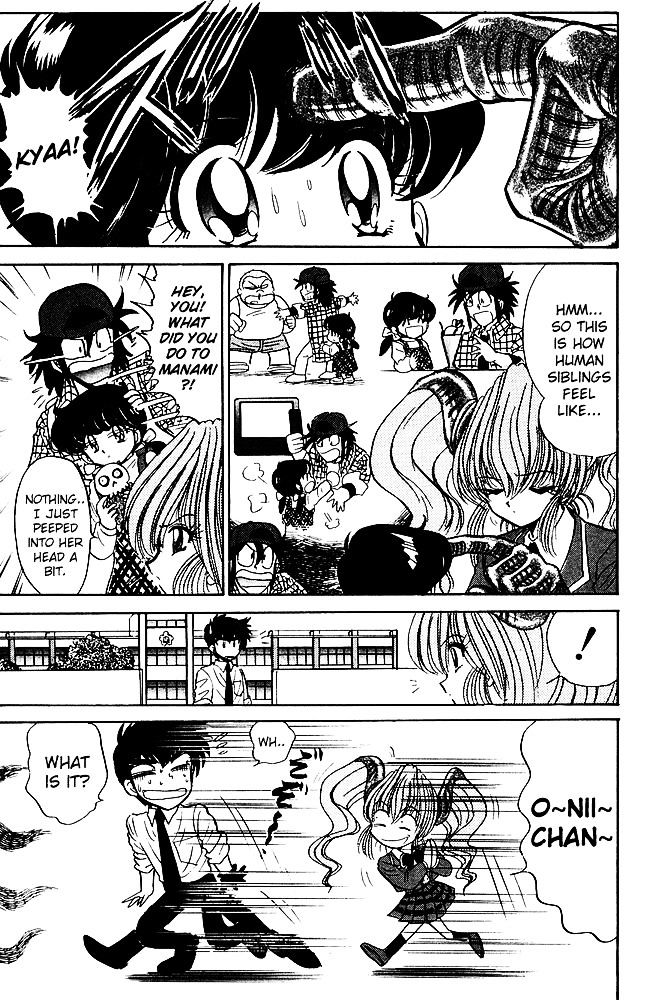 Jigoku Sensei Nube Chapter 250 page 8 - Chapter 250 : I want to call you "Onii-chan"!