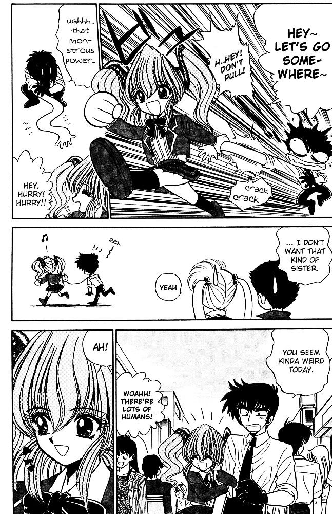 Jigoku Sensei Nube Chapter 250 page 9 - Chapter 250 : I want to call you "Onii-chan"!