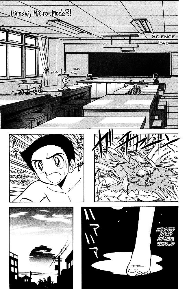 Jigoku Sensei Nube Chapter 251 page 1 - Chapter 251 : Hiroshi, Micro-mode?!