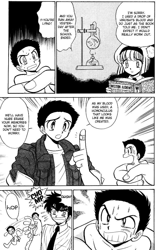 Jigoku Sensei Nube Chapter 251 page 13 - Chapter 251 : Hiroshi, Micro-mode?!