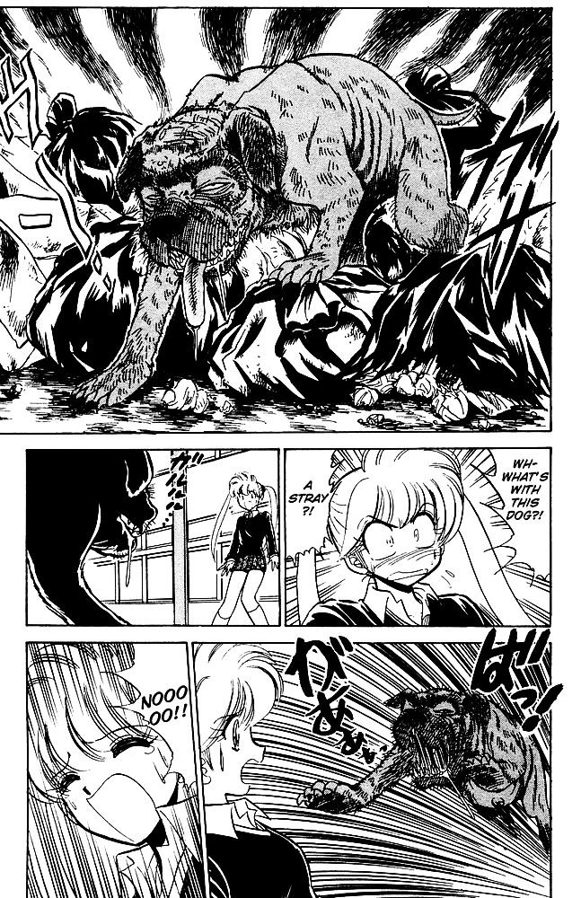 Jigoku Sensei Nube Chapter 251 page 15 - Chapter 251 : Hiroshi, Micro-mode?!
