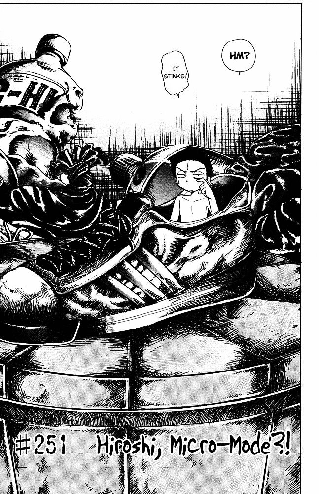 Jigoku Sensei Nube Chapter 251 page 2 - Chapter 251 : Hiroshi, Micro-mode?!