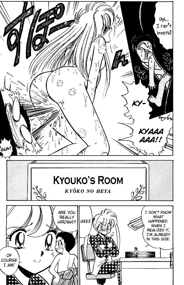 Jigoku Sensei Nube Chapter 251 page 7 - Chapter 251 : Hiroshi, Micro-mode?!