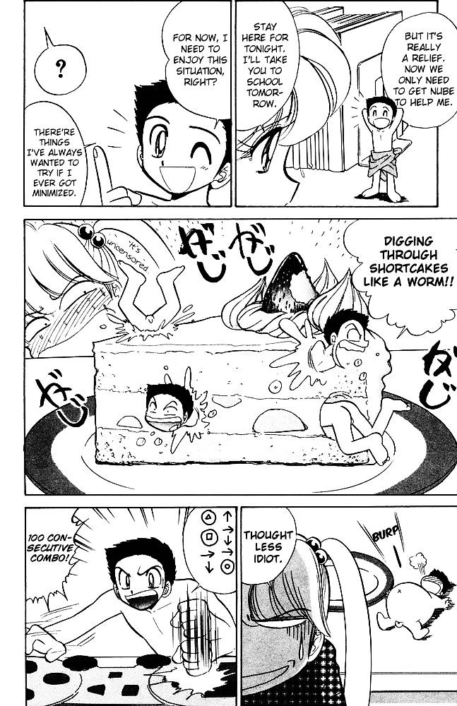 Jigoku Sensei Nube Chapter 251 page 8 - Chapter 251 : Hiroshi, Micro-mode?!