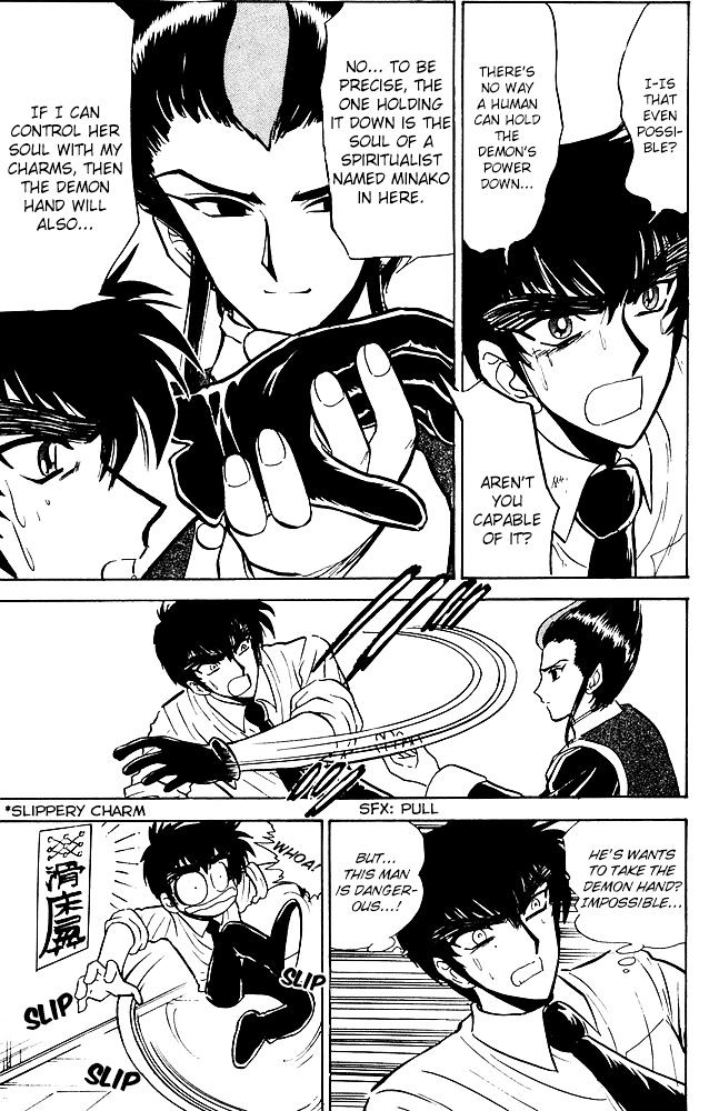 Jigoku Sensei Nube Chapter 252 page 14 - Chapter 252 : Spirit Charmer, Yan Kai Lun