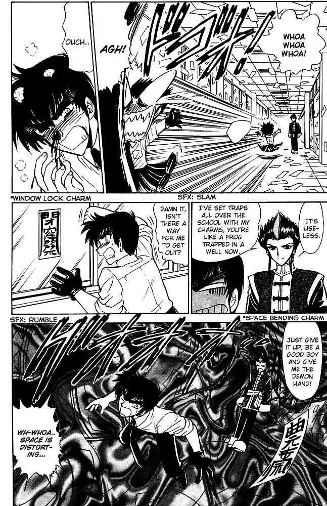 Jigoku Sensei Nube Chapter 252 page 15 - Chapter 252 : Spirit Charmer, Yan Kai Lun