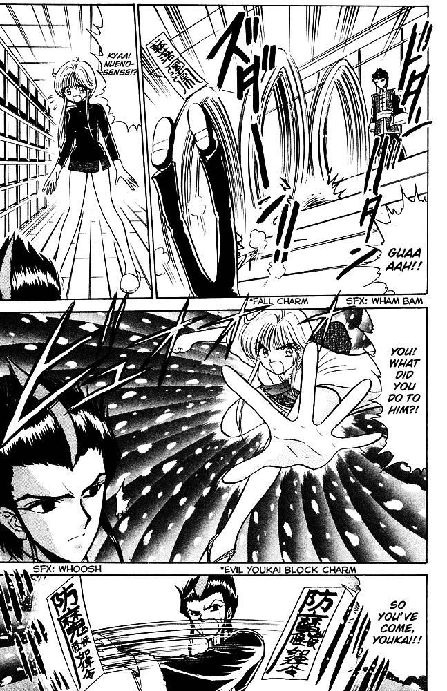 Jigoku Sensei Nube Chapter 252 page 16 - Chapter 252 : Spirit Charmer, Yan Kai Lun