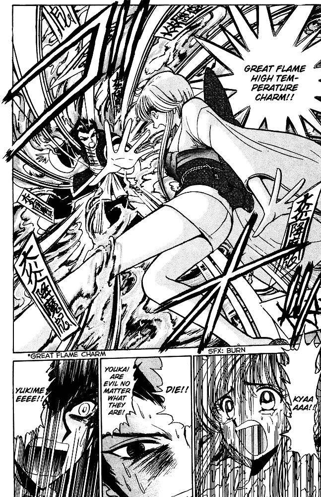 Jigoku Sensei Nube Chapter 252 page 17 - Chapter 252 : Spirit Charmer, Yan Kai Lun