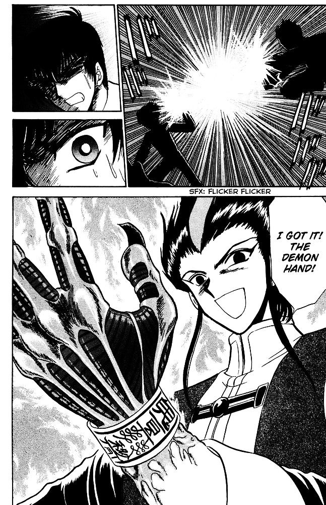 Jigoku Sensei Nube Chapter 252 page 19 - Chapter 252 : Spirit Charmer, Yan Kai Lun