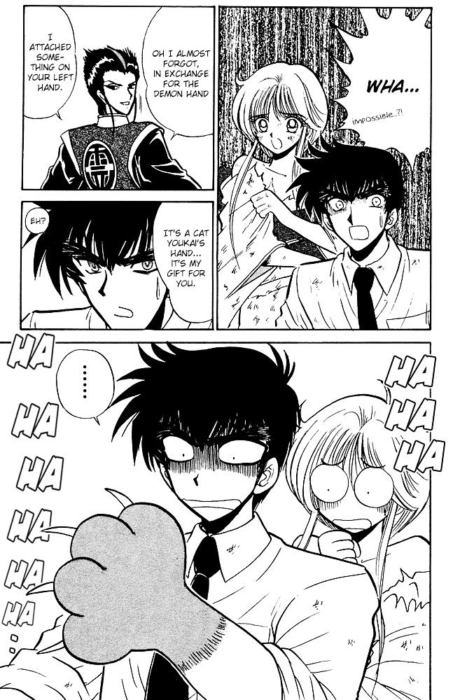 Jigoku Sensei Nube Chapter 252 page 20 - Chapter 252 : Spirit Charmer, Yan Kai Lun