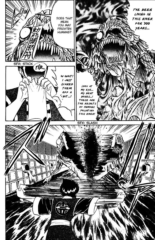 Jigoku Sensei Nube Chapter 252 page 3 - Chapter 252 : Spirit Charmer, Yan Kai Lun