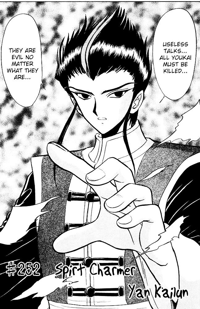 Jigoku Sensei Nube Chapter 252 page 4 - Chapter 252 : Spirit Charmer, Yan Kai Lun