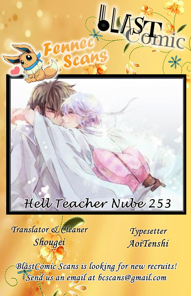 Jigoku Sensei Nube Chapter 253 page 1 - Chapter 253 : Demon Hand Frenzy