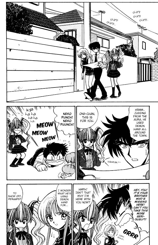 Jigoku Sensei Nube Chapter 253 page 11 - Chapter 253 : Demon Hand Frenzy