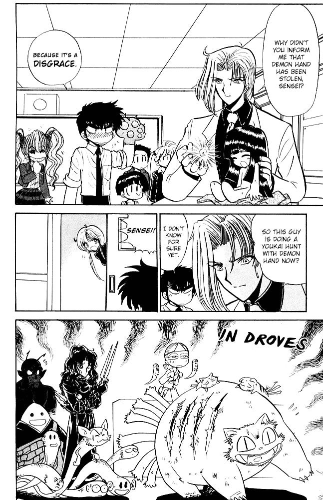 Jigoku Sensei Nube Chapter 253 page 13 - Chapter 253 : Demon Hand Frenzy