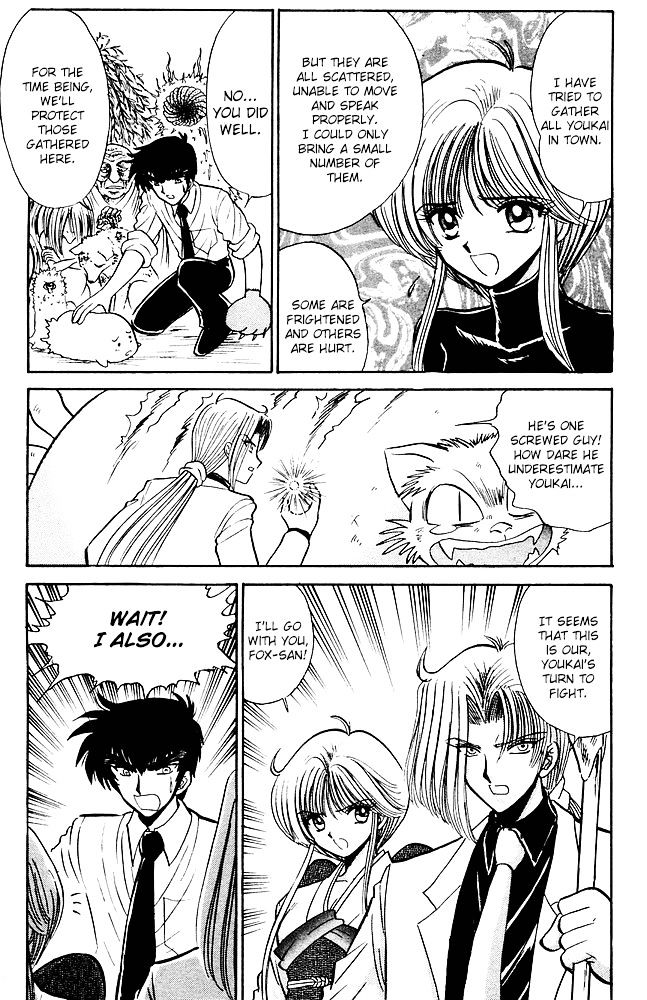 Jigoku Sensei Nube Chapter 253 page 14 - Chapter 253 : Demon Hand Frenzy