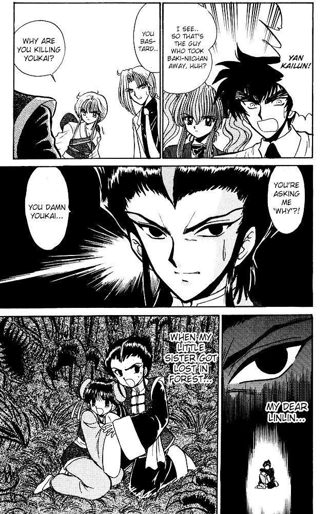 Jigoku Sensei Nube Chapter 253 page 16 - Chapter 253 : Demon Hand Frenzy