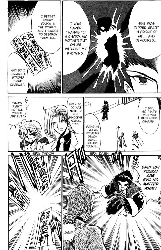 Jigoku Sensei Nube Chapter 253 page 17 - Chapter 253 : Demon Hand Frenzy