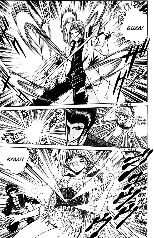 Jigoku Sensei Nube Chapter 253 page 18 - Chapter 253 : Demon Hand Frenzy