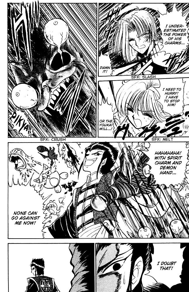 Jigoku Sensei Nube Chapter 253 page 21 - Chapter 253 : Demon Hand Frenzy