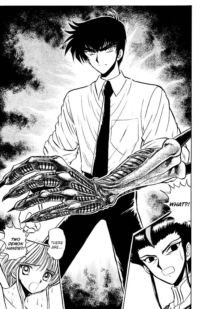 Jigoku Sensei Nube Chapter 253 page 22 - Chapter 253 : Demon Hand Frenzy