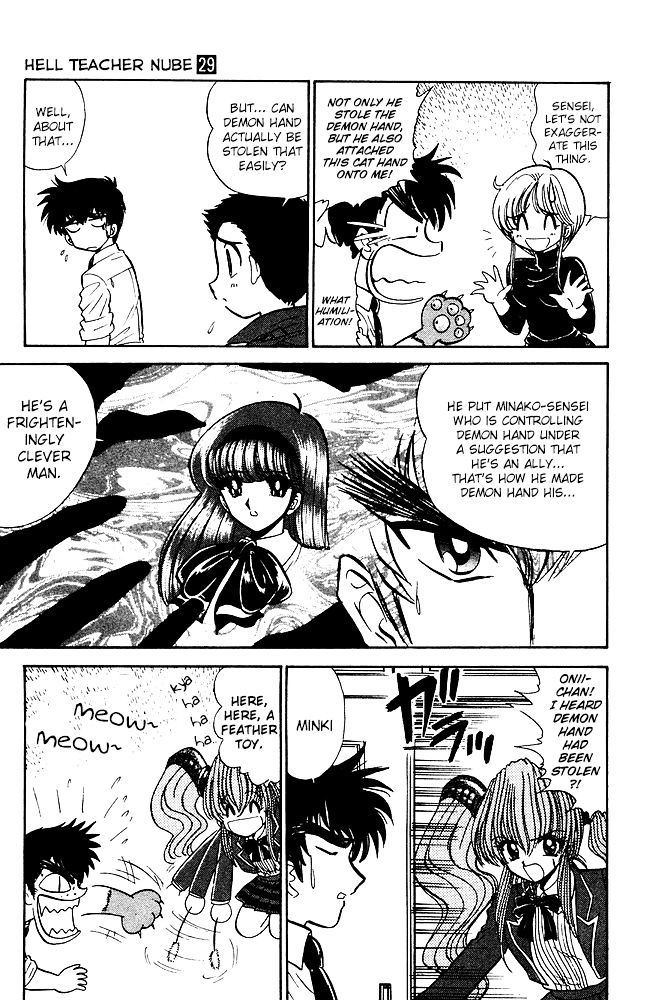 Jigoku Sensei Nube Chapter 253 page 4 - Chapter 253 : Demon Hand Frenzy