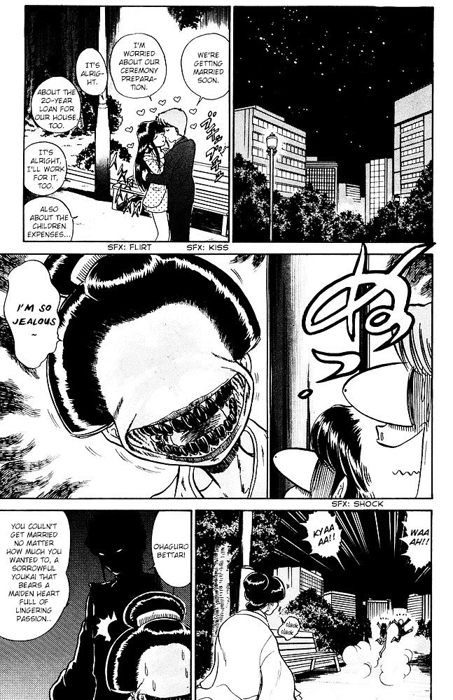 Jigoku Sensei Nube Chapter 253 page 8 - Chapter 253 : Demon Hand Frenzy