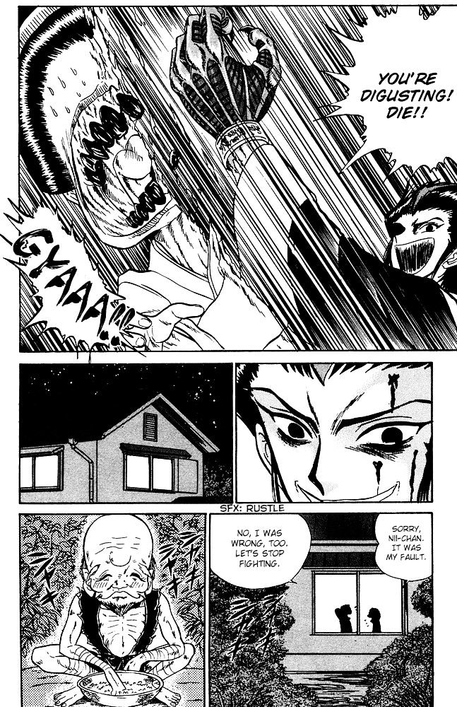 Jigoku Sensei Nube Chapter 253 page 9 - Chapter 253 : Demon Hand Frenzy