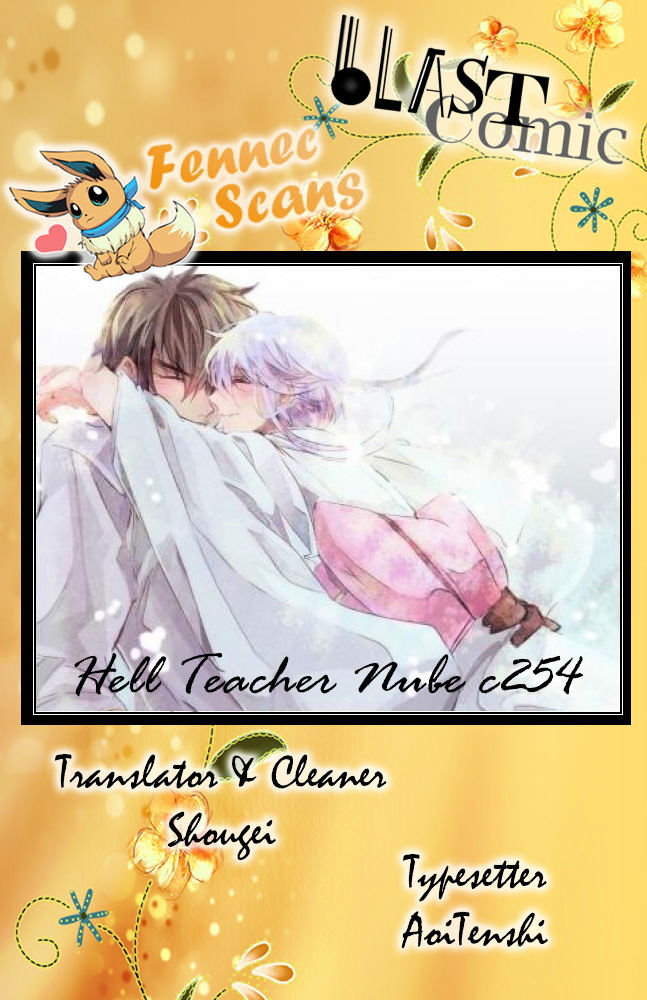 Jigoku Sensei Nube Chapter 254 page 1 - Chapter 254 : Clash!! Demon Hand vs Demon Hand!!