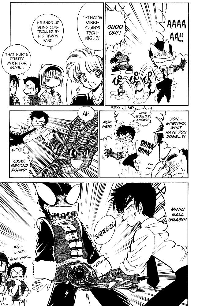 Jigoku Sensei Nube Chapter 254 page 10 - Chapter 254 : Clash!! Demon Hand vs Demon Hand!!