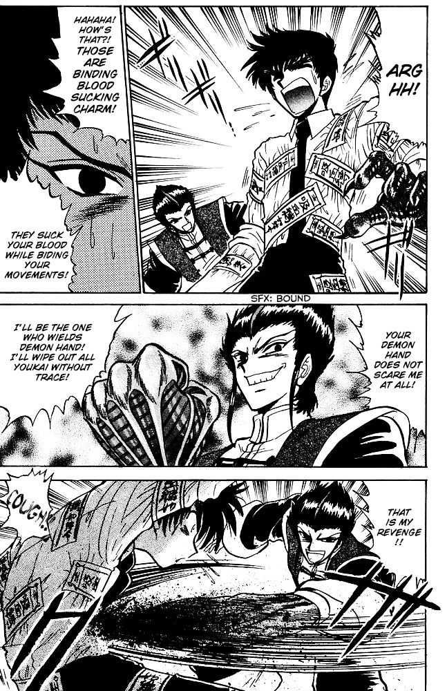 Jigoku Sensei Nube Chapter 254 page 14 - Chapter 254 : Clash!! Demon Hand vs Demon Hand!!