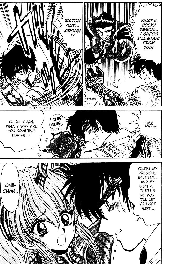Jigoku Sensei Nube Chapter 254 page 16 - Chapter 254 : Clash!! Demon Hand vs Demon Hand!!