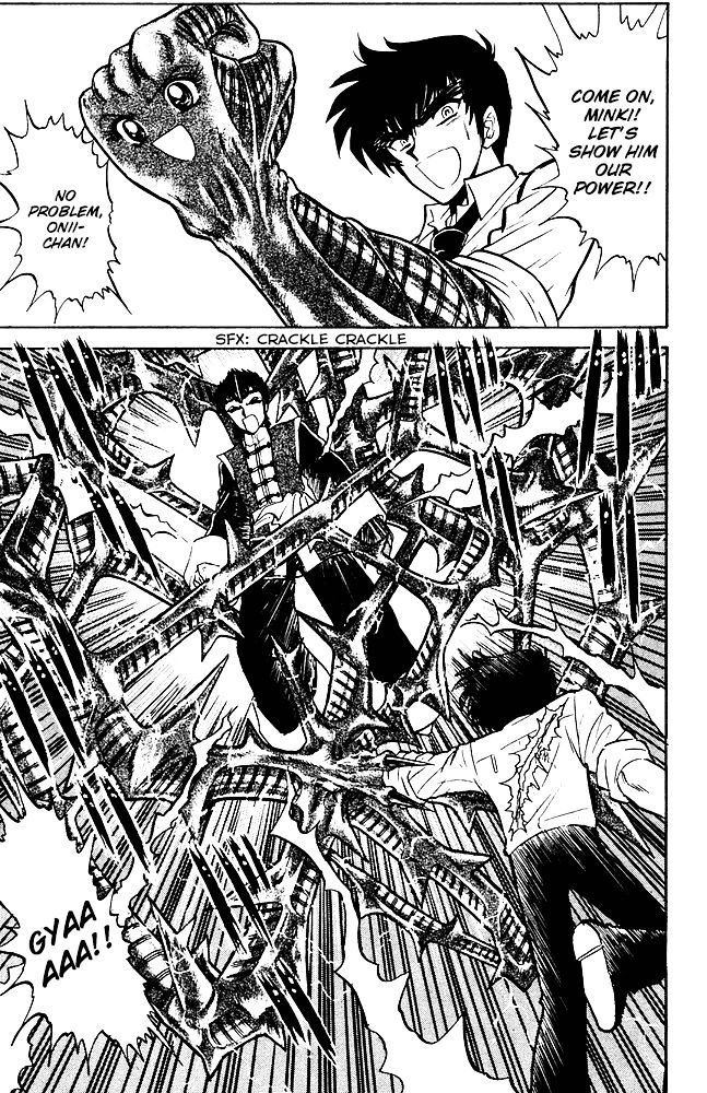 Jigoku Sensei Nube Chapter 254 page 18 - Chapter 254 : Clash!! Demon Hand vs Demon Hand!!