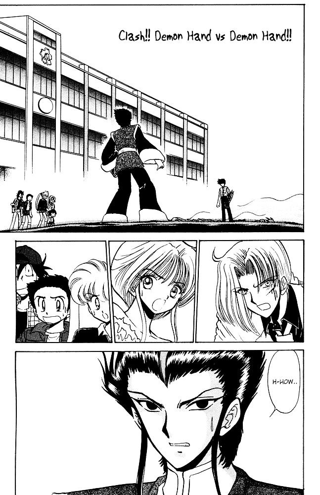 Jigoku Sensei Nube Chapter 254 page 2 - Chapter 254 : Clash!! Demon Hand vs Demon Hand!!