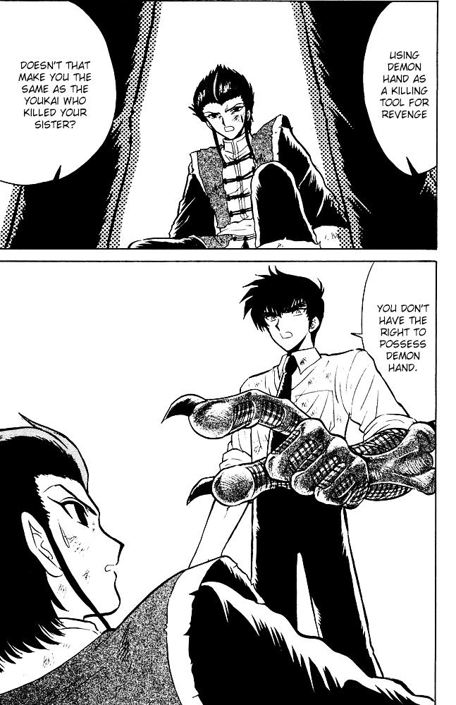 Jigoku Sensei Nube Chapter 254 page 20 - Chapter 254 : Clash!! Demon Hand vs Demon Hand!!