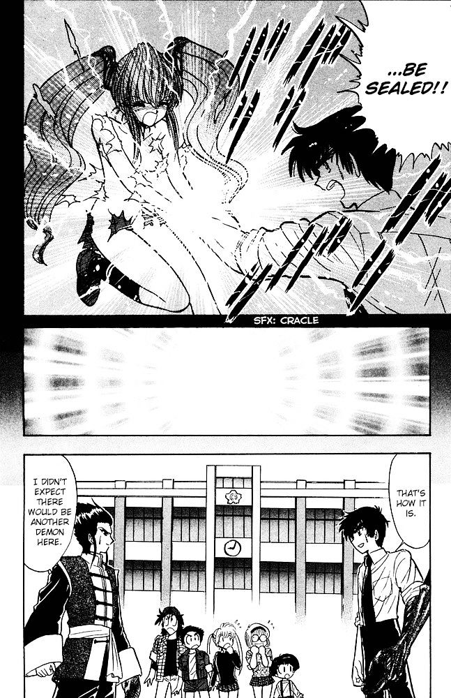 Jigoku Sensei Nube Chapter 254 page 7 - Chapter 254 : Clash!! Demon Hand vs Demon Hand!!