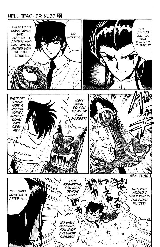 Jigoku Sensei Nube Chapter 254 page 8 - Chapter 254 : Clash!! Demon Hand vs Demon Hand!!