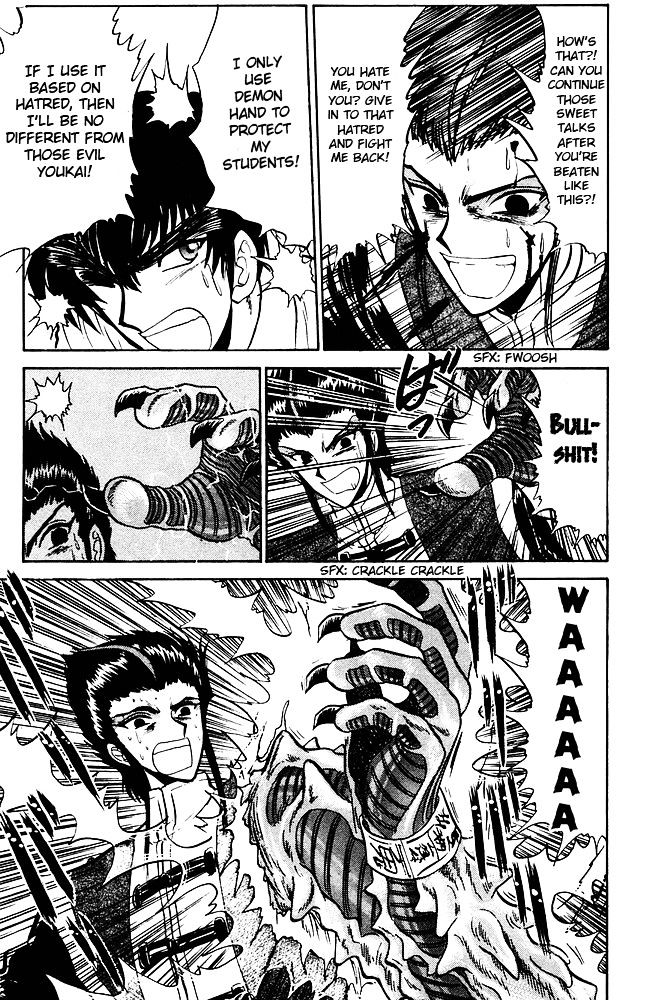 Jigoku Sensei Nube Chapter 255 page 10 - Chapter 255 : The Proper Way to Use Demon Hand