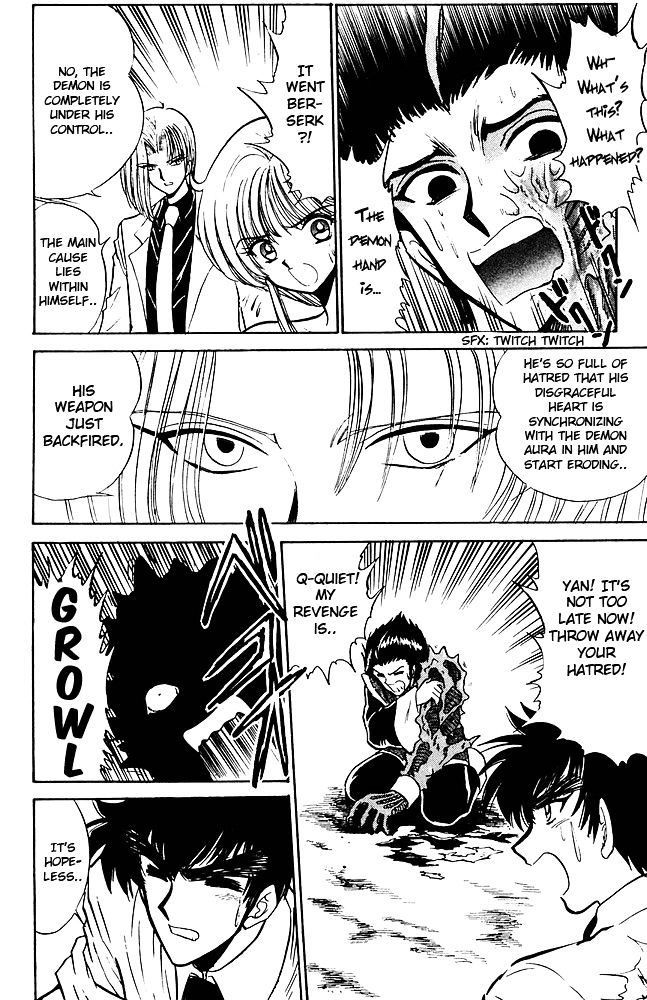 Jigoku Sensei Nube Chapter 255 page 11 - Chapter 255 : The Proper Way to Use Demon Hand